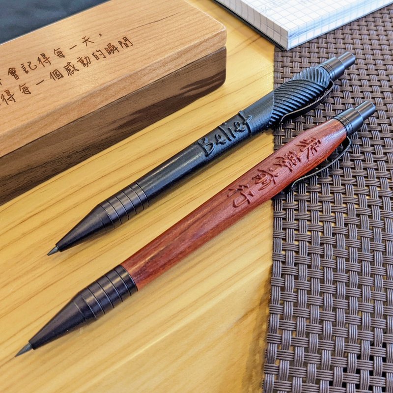 Log relief engineering pen drawing pen-customized text-a must-have for designers - Pencils & Mechanical Pencils - Wood Brown