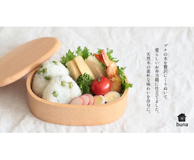 【CUNE】キューン　ティラミス弁当　大・小セット 楽天市場】 ギャビーのドールハウス 弁当箱 ランチボックス