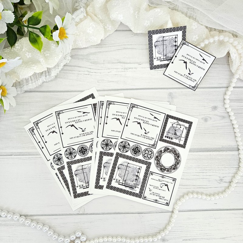 Oriental label paper sticker_25_July_8 - 貼紙 - 紙 
