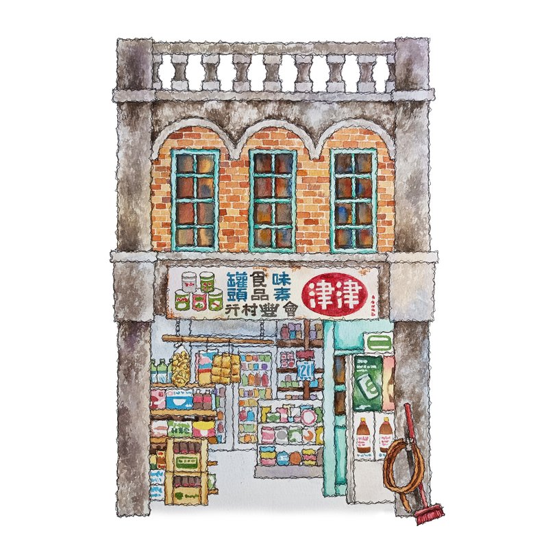 台湾の街並みポスター-高雄金進食料品店-ジークレー/壁掛け絵画/複製画 - ポスター・絵 - 紙 オレンジ