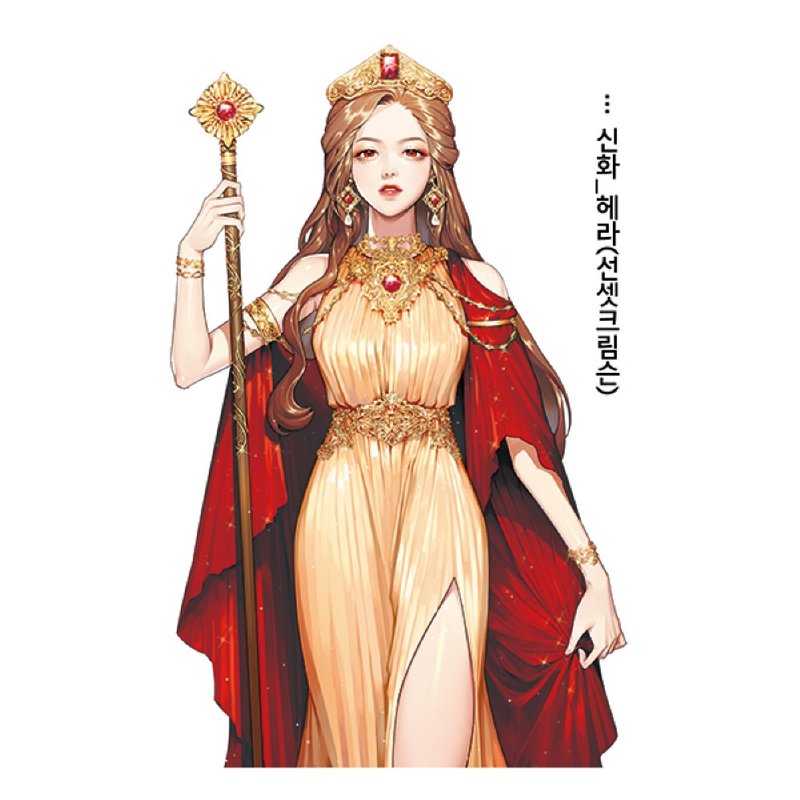 Hera - Mythology (8colors) Girl sticker (honne market) blackraccoon - 貼紙 - 紙 多色