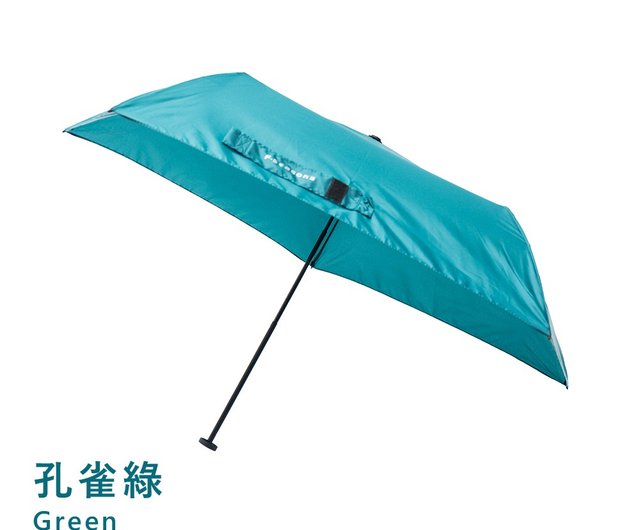 Umbrella sale online new arrivals