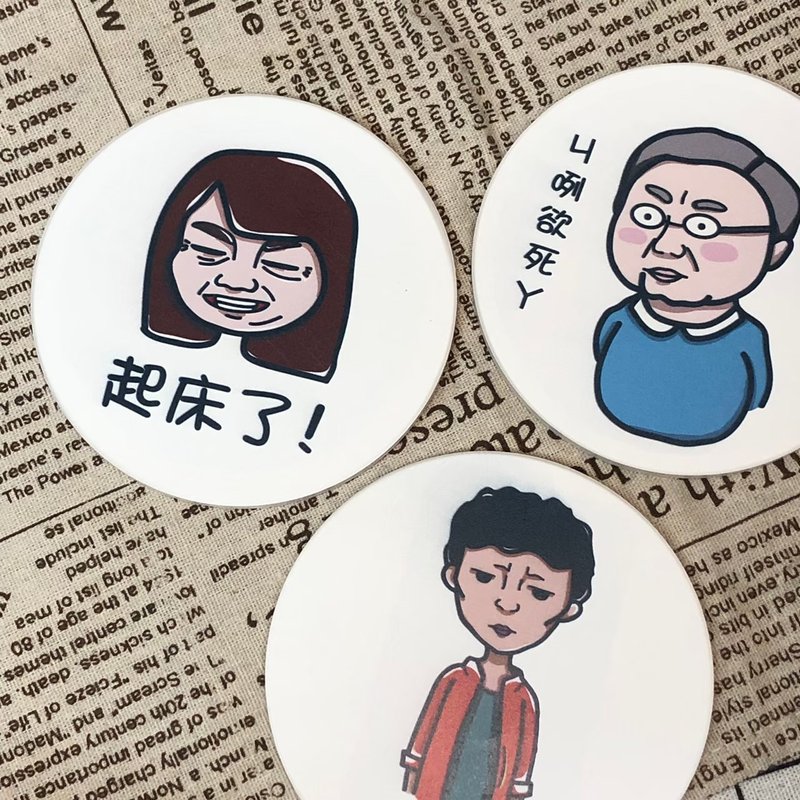 客製化吸水杯墊 含手工包裝盒 客製化禮物 杯墊 馬克杯杯墊 一個 - 杯墊 - 陶 白色