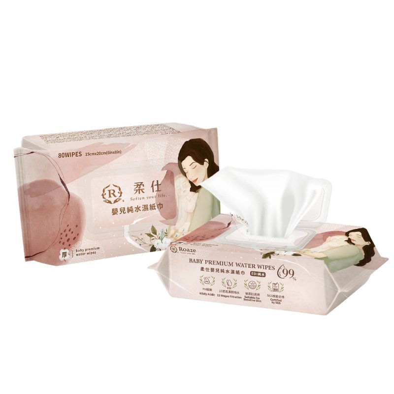 柔仕嬰兒純水濕紙巾80抽x3入組 - 洗手乳/洗手用品 - 棉．麻 粉紅色