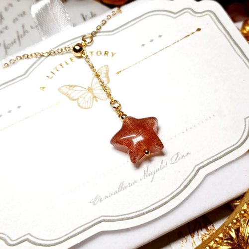 Camellia Adornments 【訂製款003 】草莓晶03 | 同人水晶 DIY設計頸鏈