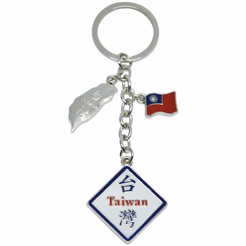 Taiwan Taiwan Keyring - Keychains - Other Metals Red
