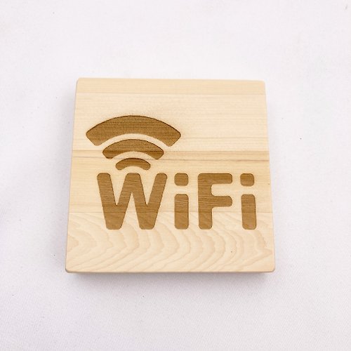 YCY：設計款信箱、金屬製品、設計家具、魔劍、妖刀，提供頂精緻的好選項 木質 WiFi標誌 公共標示牌 無線上網標示牌 咖啡廳WIFI標示牌