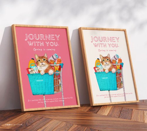 mai-gallery Journey with you Spring is coming. /Original Poster / A4 or A3 size