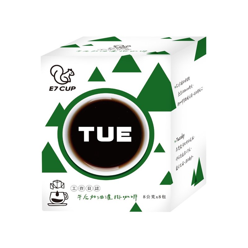 工作日誌Tuesday濾掛(午后加油咖啡)(8g*8入) - 咖啡/咖啡豆 - 其他材質 