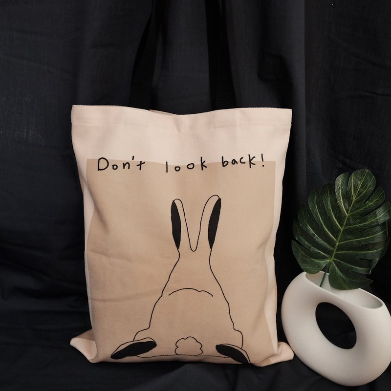 Dont look back tote bag - Messenger Bags & Sling Bags - Cotton & Hemp Khaki