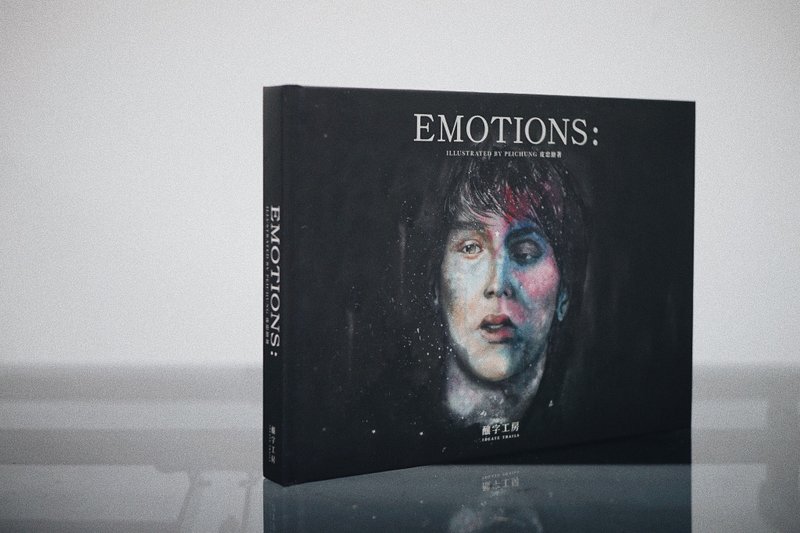 Emotions: Illustrated By Pei Chung 2018皮忠首本個人畫冊 - 刊物/書籍 - 紙 黑色