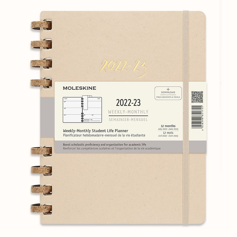 MOLESKINE 2022-23 Coil Universal Hand Account 12M-XL Soft Sand (July Edition) - สมุดบันทึก/สมุดปฏิทิน - กระดาษ สีกากี