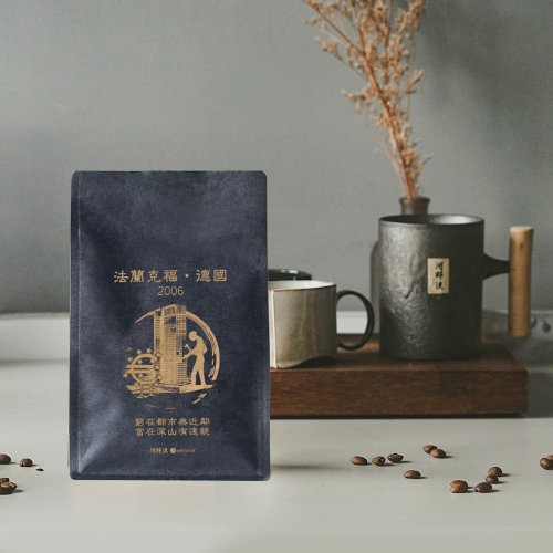 Driver Driver 河野流精品咖啡豆-薇薇特南果 (半磅)