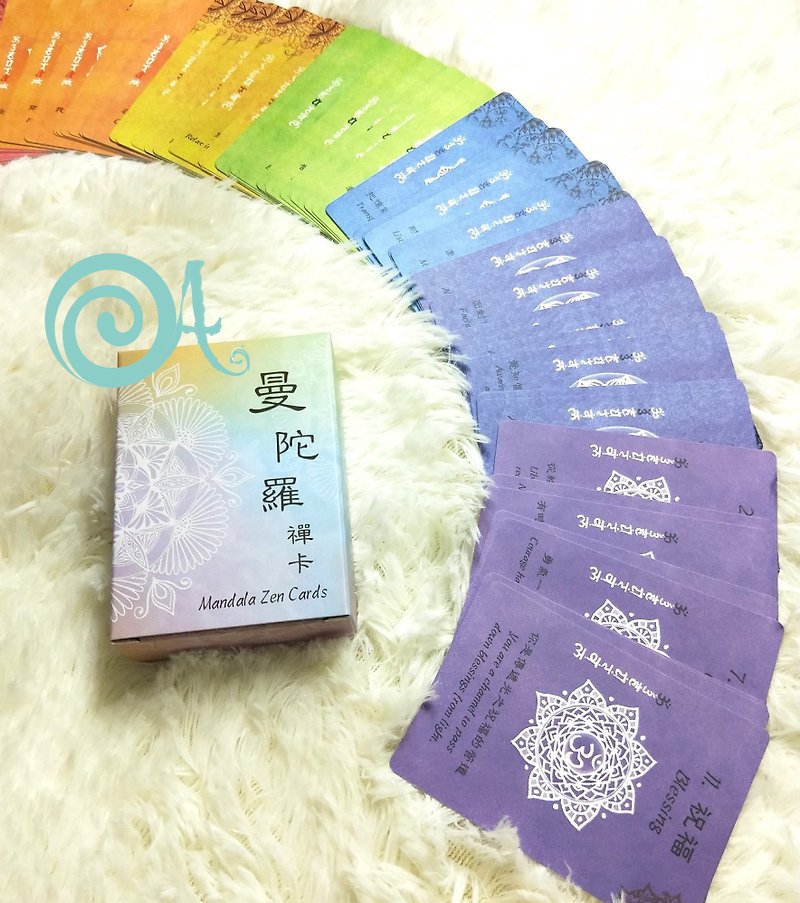 Mandala Zen Cards_Spiritual Healing / Divination / Chakra / Psychology / Tarot - Other - Paper Multicolor