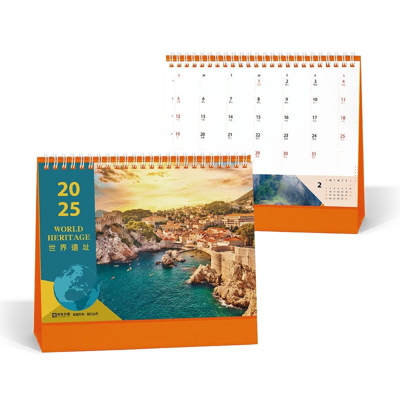 2025 [World Heritage Site] Triangular Desk Calendar | Made in Taiwan | Corporate Gifts | Desk Calendar | Illustrations - ปฏิทิน - กระดาษ สีน้ำเงิน