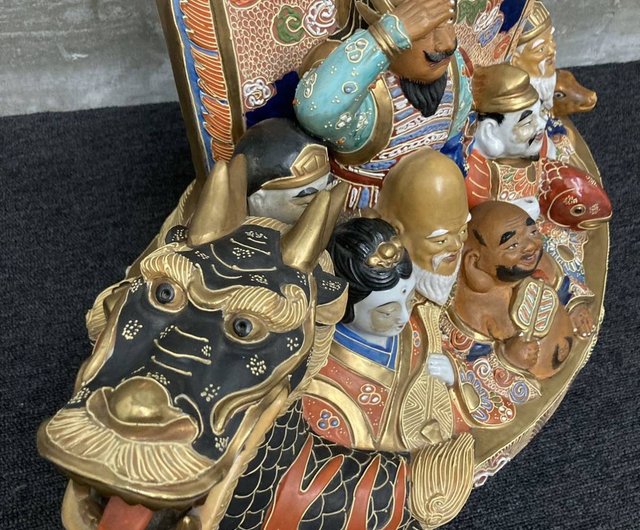 九谷燒 八幡窯 七福神 宝船 起物商売繁盛置物