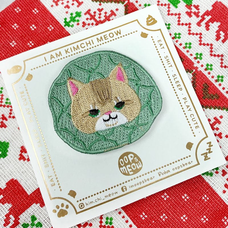 Oops Meow - Kimchi 貓與頸圈綉花胸針 - 徽章/別針 - 繡線 黃色