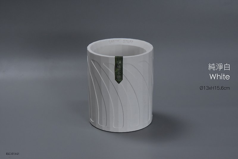 【植栽泥はモノではありません】モランディカラー専用設計手造り形セメント水盤/ホワイト/13x15.6cm - 観葉植物 - コンクリート ホワイト
