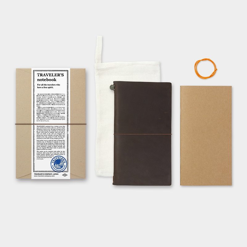 Genuine Leather Notebooks & Journals Brown - Traveler's Notebook - Brown