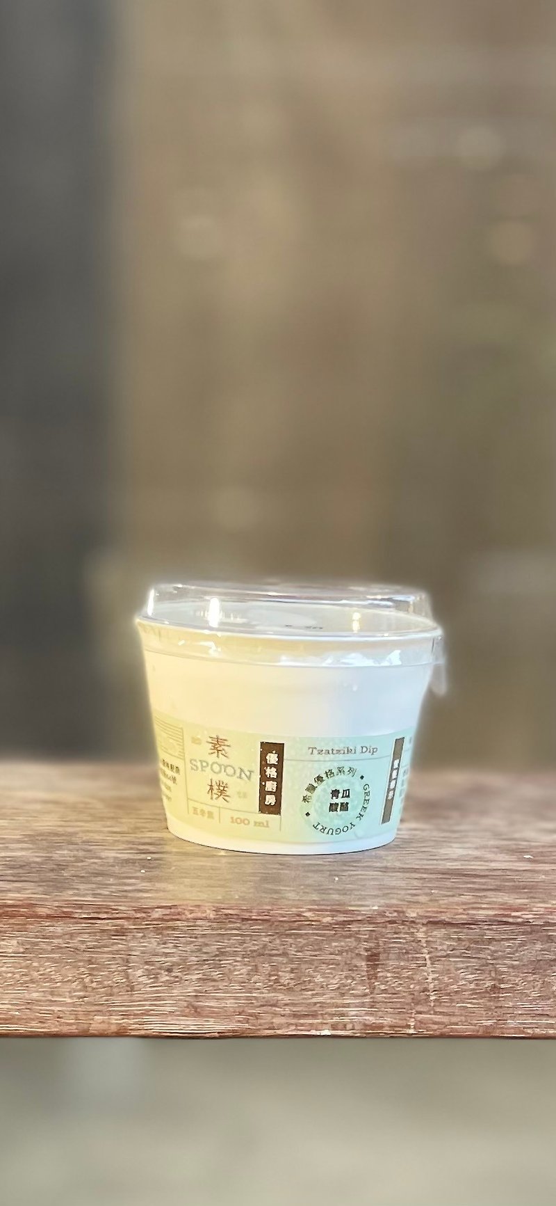 Production of Greek Yogurt 6-in Gift Box Ultra-low Temperature 65°C Sterilized Fresh Milk - Yogurt - Other Materials 