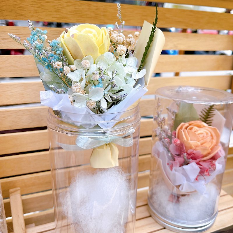 Mini Bouquet Diffuser Sola Flower Dry Bouquet - ช่อดอกไม้แห้ง - พืช/ดอกไม้ 