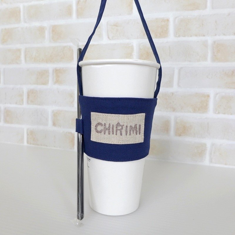 Green drinks bag "treasure blue" - Beverage Holders & Bags - Cotton & Hemp 