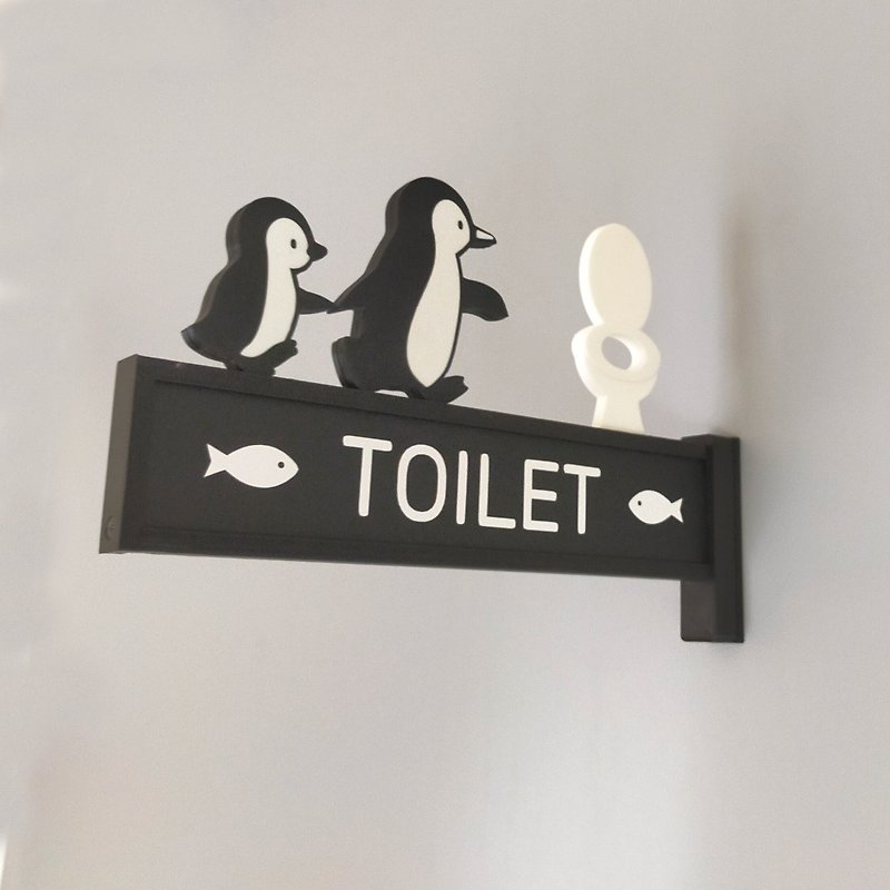 Parent and Child Penguin Toilet Sign - Wall Décor - Plastic Black