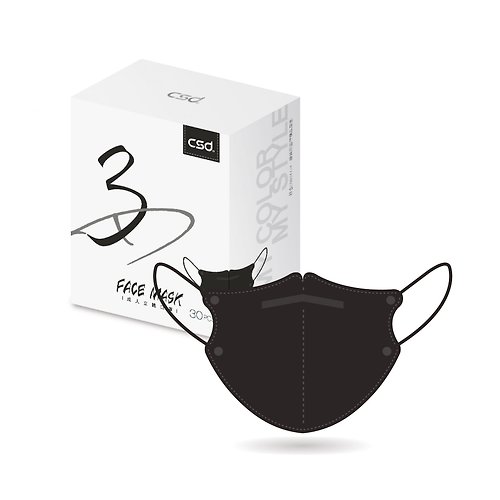CSD中衛 CSD 中衛 醫療口罩-成人立體-3D酷黑 (30片/盒)
