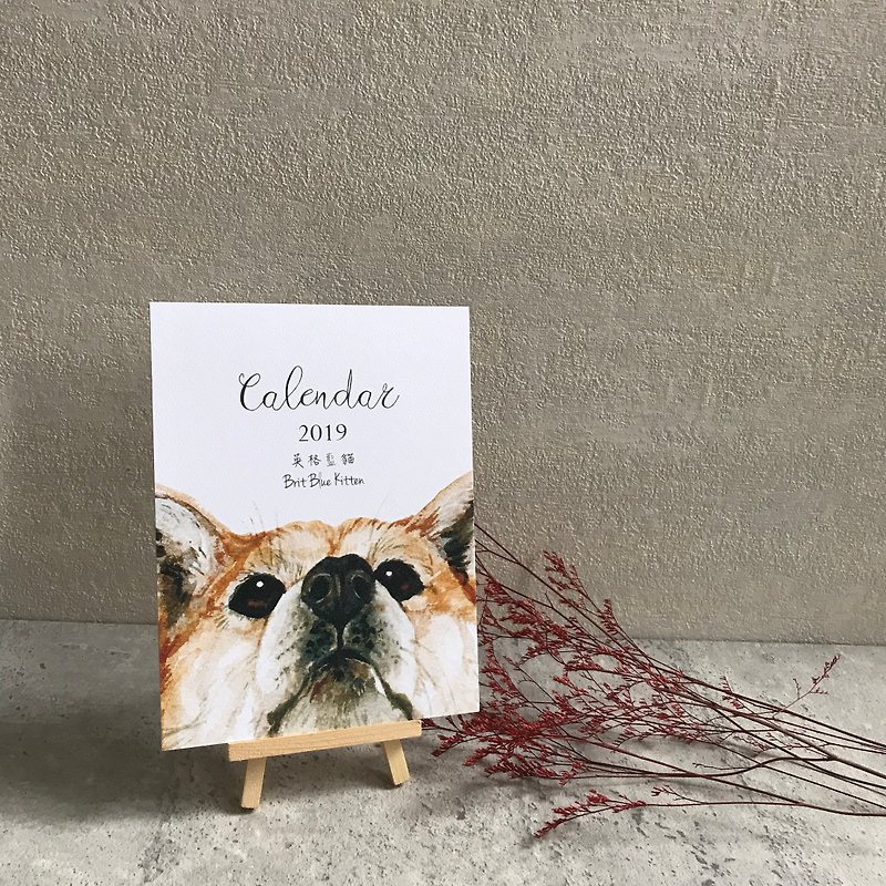 2019 Ingrid Blue Cat Dog Daily Hand-painted Watercolor Illustration Desk Calendar - Calendars - Paper 