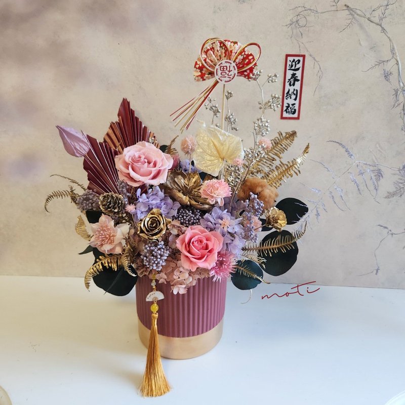 龍華富貴永生桌花 迎春招福 新春盆栽 新年 永生花 喜氣 新年花禮 - 乾燥花/永生花 - 植物．花 粉紅色