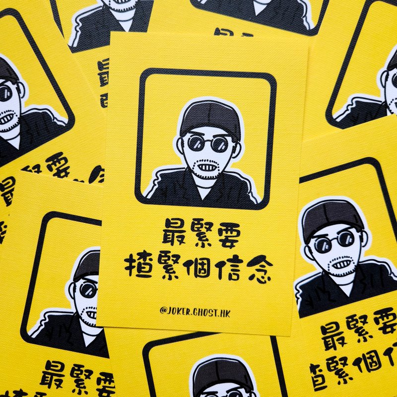 Hong Kong Films | Movie Postcards | Night of Resurrection - Cards & Postcards - Paper Yellow