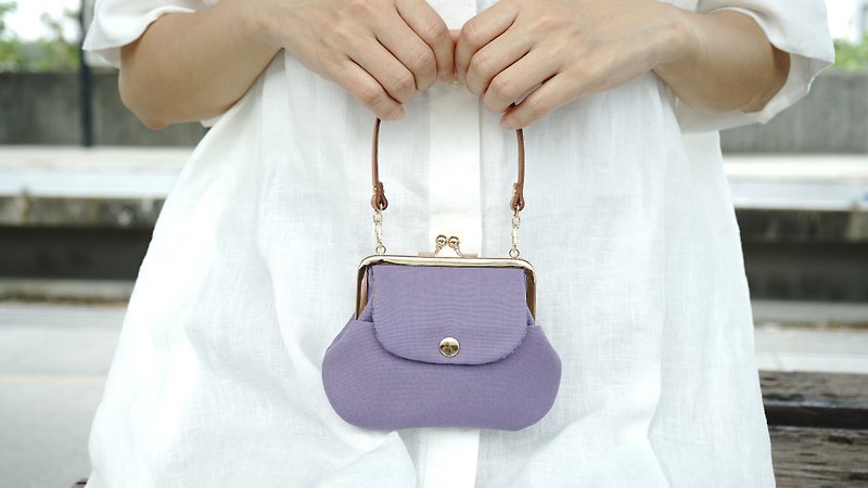 專屬你的顏色 馬卡龍系列口袋 口金包 紫苑色 可手提 - 銀包 - 棉．麻 