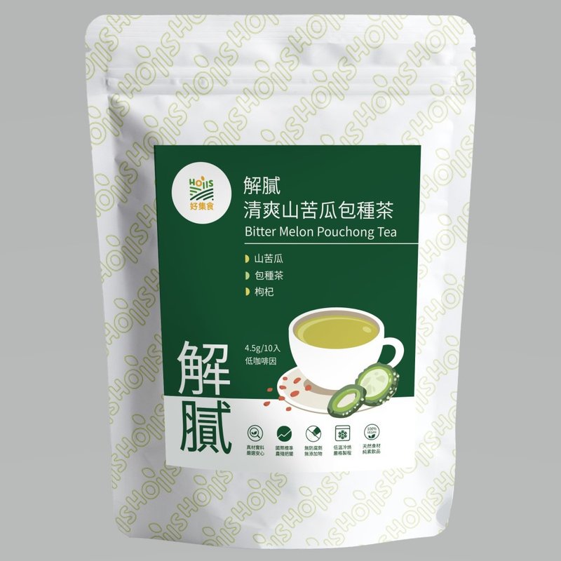 清爽山苦瓜包種茶10入/包(清爽解膩;促進代謝;清香順口;養生茶) - 茶葉/茶包/水果茶 - 其他材質 綠色