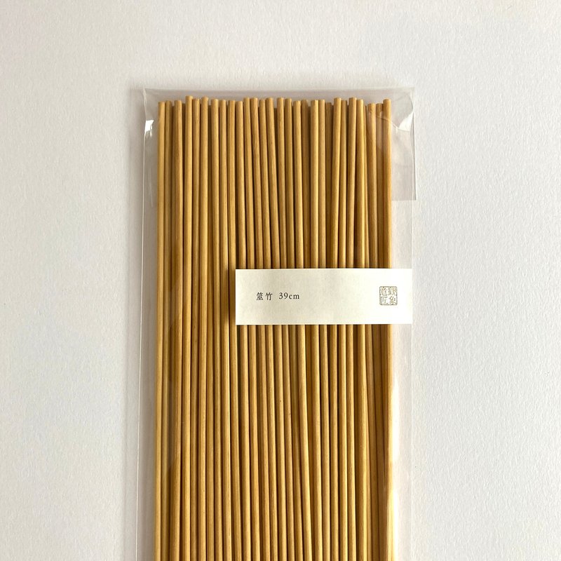筮竹 39cm - 其他 - 木頭 