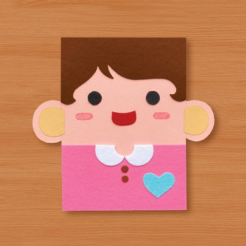 ハンドメイドカード_ありがとう、妳〜お母さん、私はあなたを愛しています_A - カード・はがき - 紙 ピンク