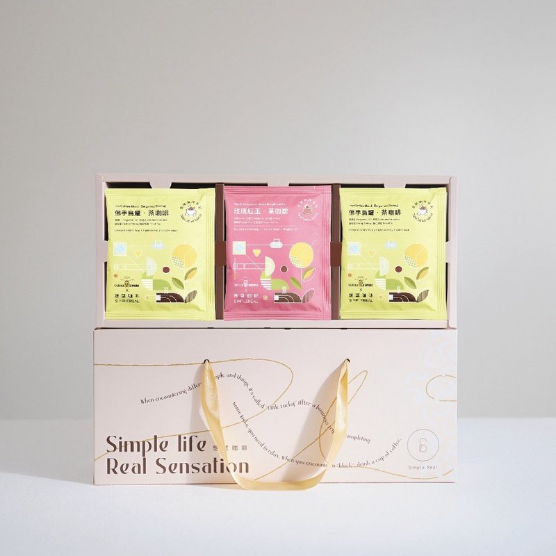 Coffee infusion gift box/tea coffee/5 pieces/10 pieces/20 pieces/30 pieces souvenir coffee Mid-Autumn Festival gift - กาแฟ - อาหารสด สีเขียว