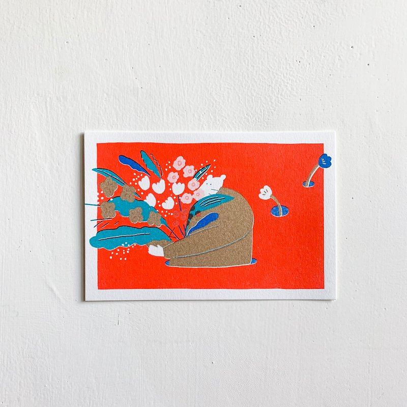 Postcards | 2020 Hezhuang Underground Flower Shop - การ์ด/โปสการ์ด - กระดาษ สีแดง