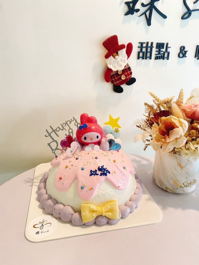 Melody shaped cake Doll cake Doll cake Customized cake Dessert souvenir - Cake & Desserts - Fresh Ingredients 