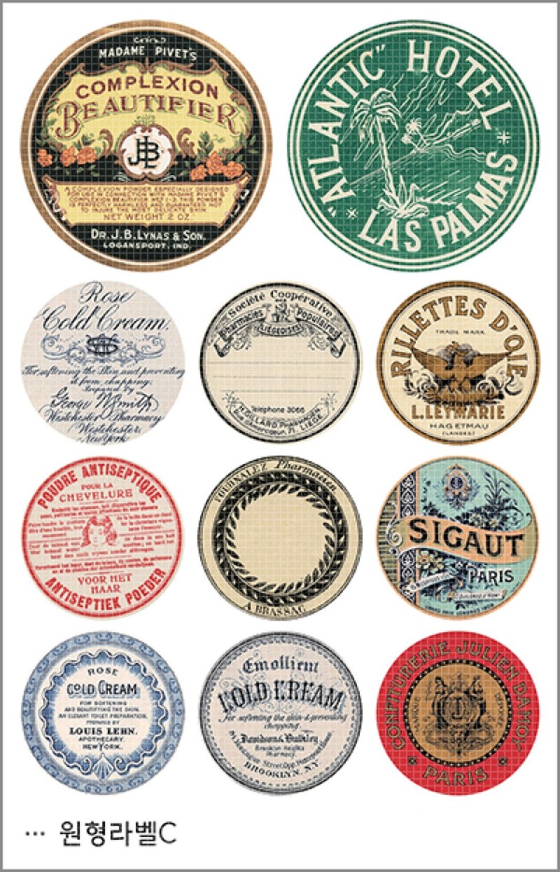 circular label 2types (blackraccoon) Vintage collage design paper sticker - 貼紙 - 紙 多色