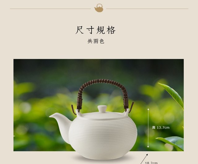 Zen Black Teapot