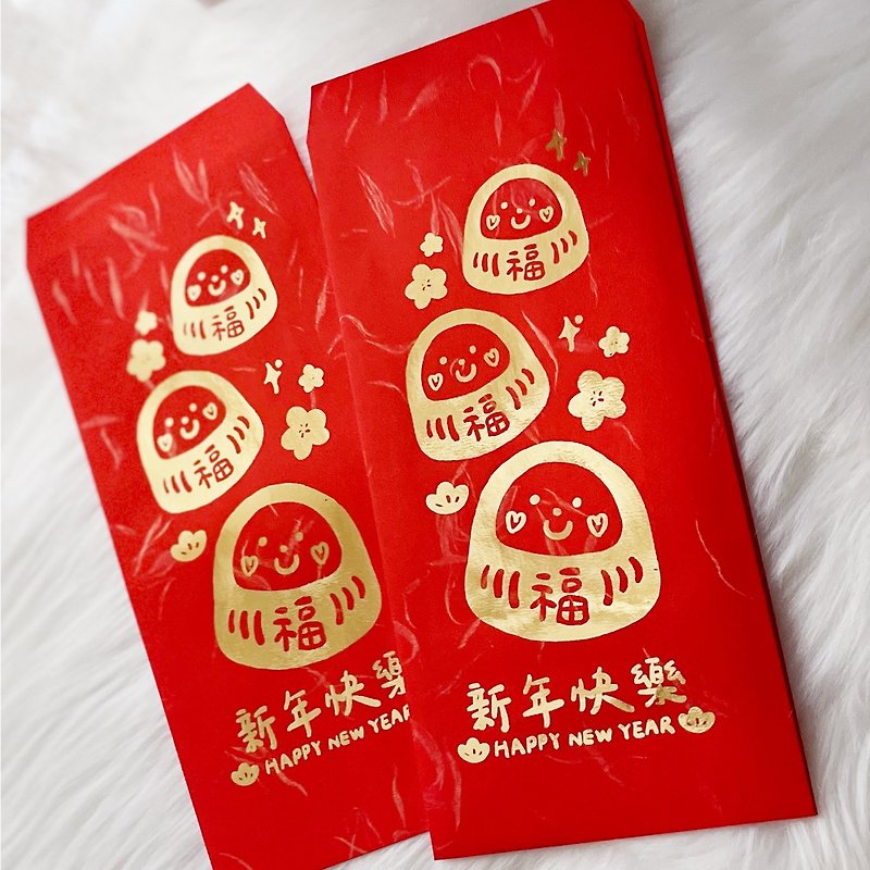 Original design - New Year red envelope bag | New Year red envelope bag | Happy New Year (6 pieces) - ถุงอั่งเปา/ตุ้ยเลี้ยง - กระดาษ สีแดง