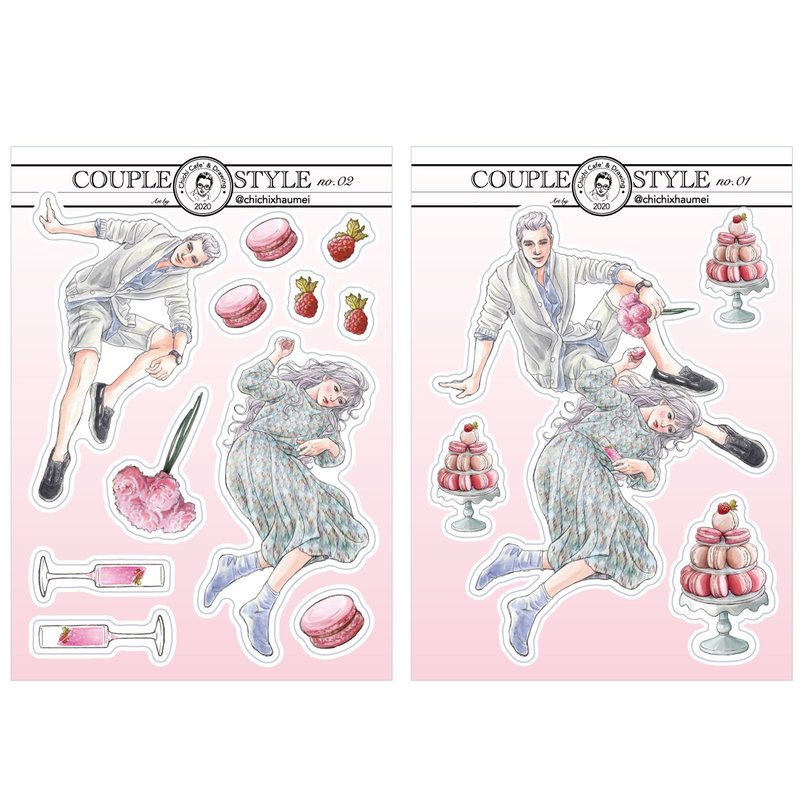 季季Chichi // COUPLE STYLE no.1 // 2入 手帳貼紙 日記貼紙 - 貼紙 - 紙 