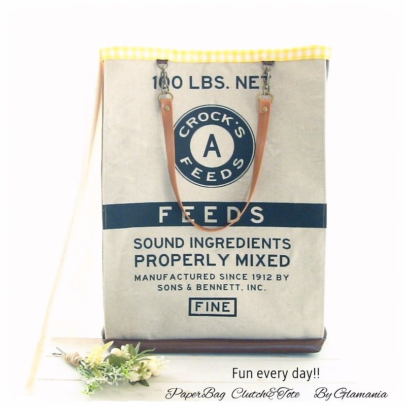 2 WAY 2 FACE paper bag type cold storage big tote bag Mix Feeds 1 - 側背包/斜背包 - 棉．麻 白色