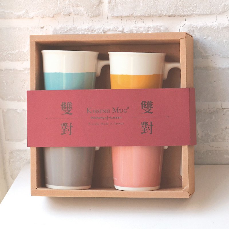 In Series Kiss Mug【Four Cups in Pairs】 - Mugs - Porcelain Multicolor