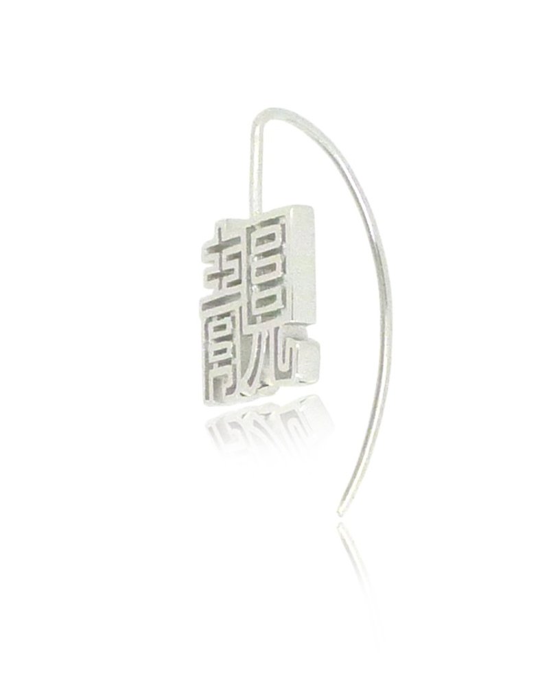 HK220 ~ 925 silver <pretty> earrings - ต่างหู - โลหะ สีเงิน