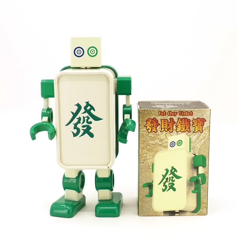Fat Choy TinBot ( Mahjong ) - Stuffed Dolls & Figurines - Other Metals Green