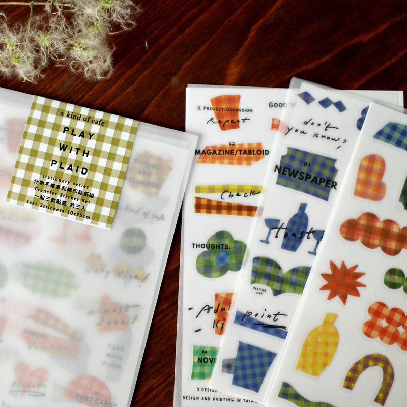 [Goods] Free-form transfer stickers | Play With Plaid | Set of three - Stickers - Plastic Multicolor