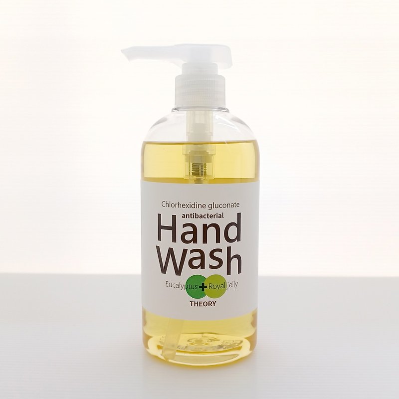 Top Eucalyptus Royal Jelly Antibacterial Hand Wash │ Frequent Handwashing for Epidemic Prevention │ Refreshing, Moisturizing and Comfortable - ผลิตภัณฑ์ล้างมือ - สารสกัดไม้ก๊อก สีเหลือง