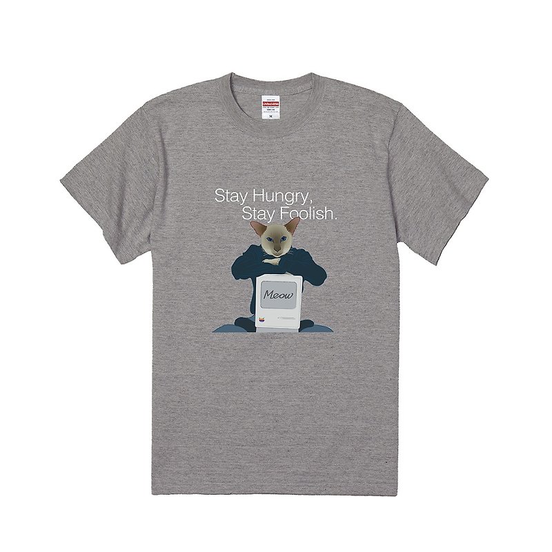Master Quotes T-shirt – Steven Paul Jobs - เสื้อฮู้ด - ผ้าฝ้าย/ผ้าลินิน สีเทา
