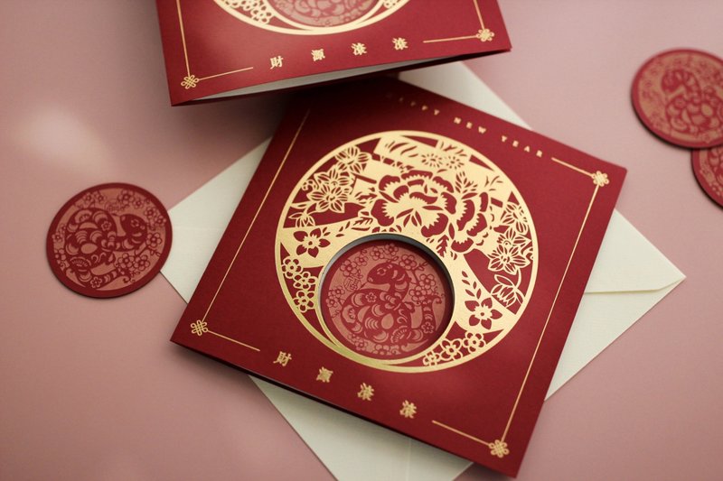 【2025 Year of the Snake New Year Greeting Card】Money is coming 5 into the group - Chinese New Year - Paper Red